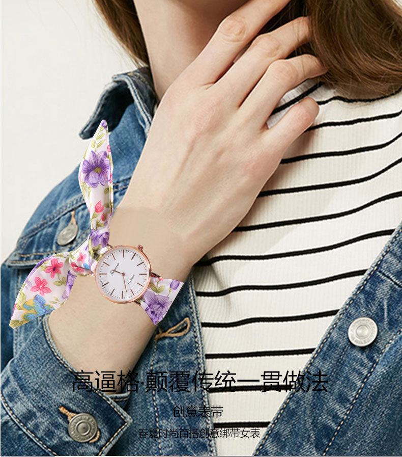 Calico strap quartz watch