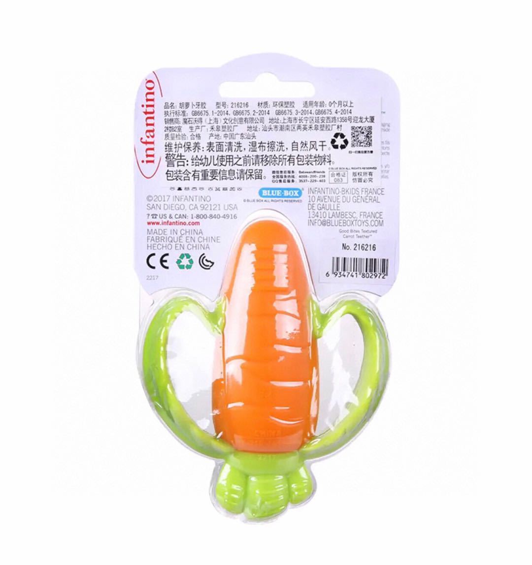 American Infantino Baby Tino Carrot Teether Toy
