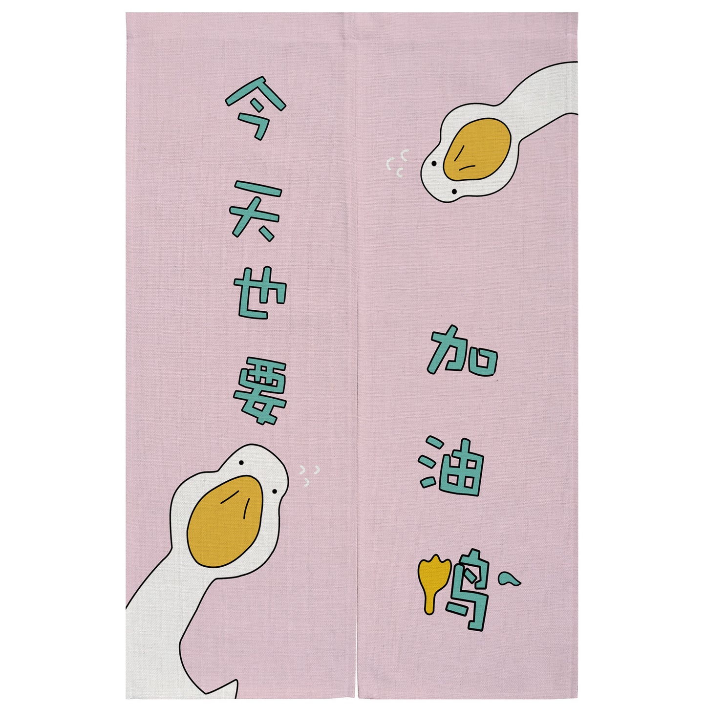 Red Duck, Refuel Duck, Rich Duck, Linen Custom Curtain