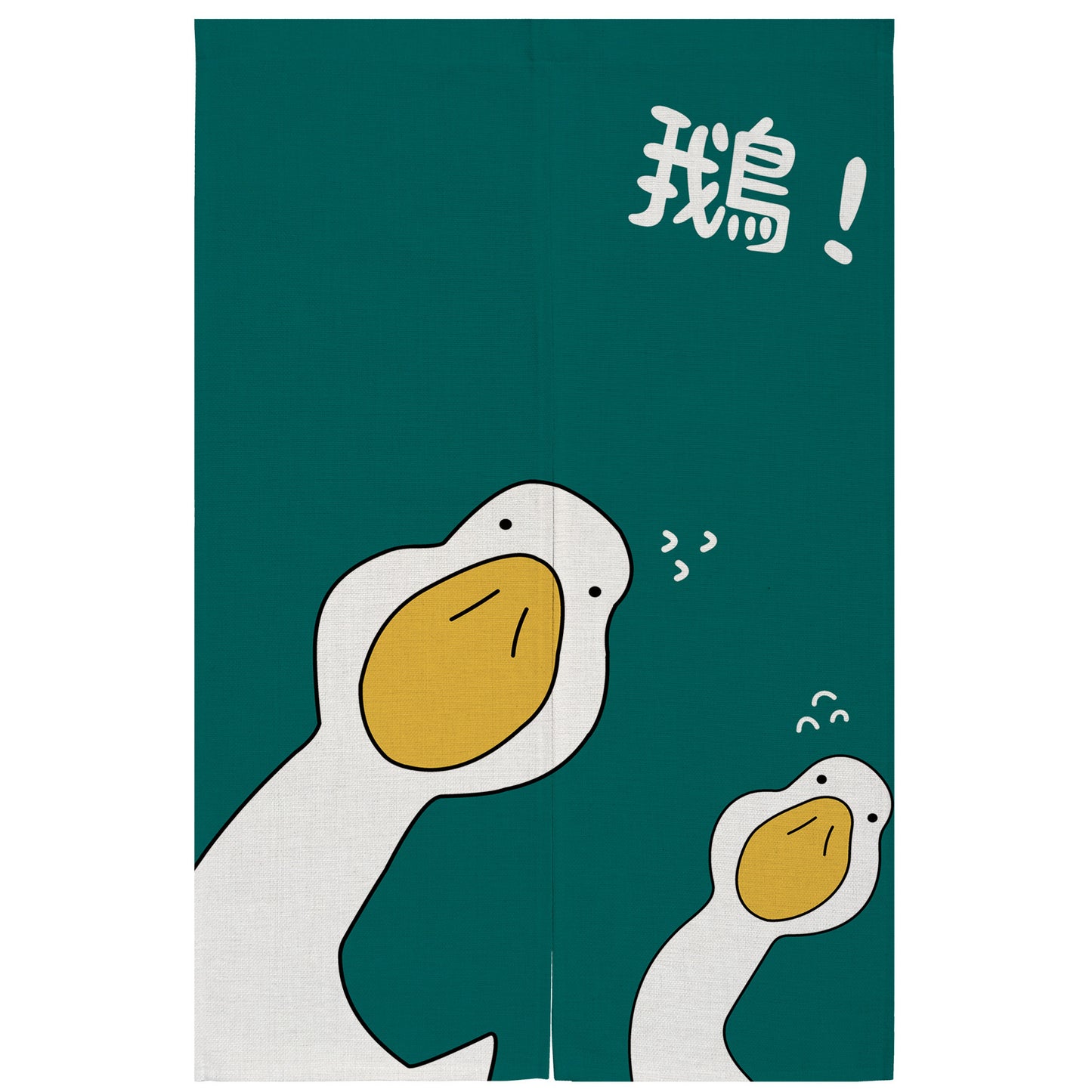 Red Duck, Refuel Duck, Rich Duck, Linen Custom Curtain