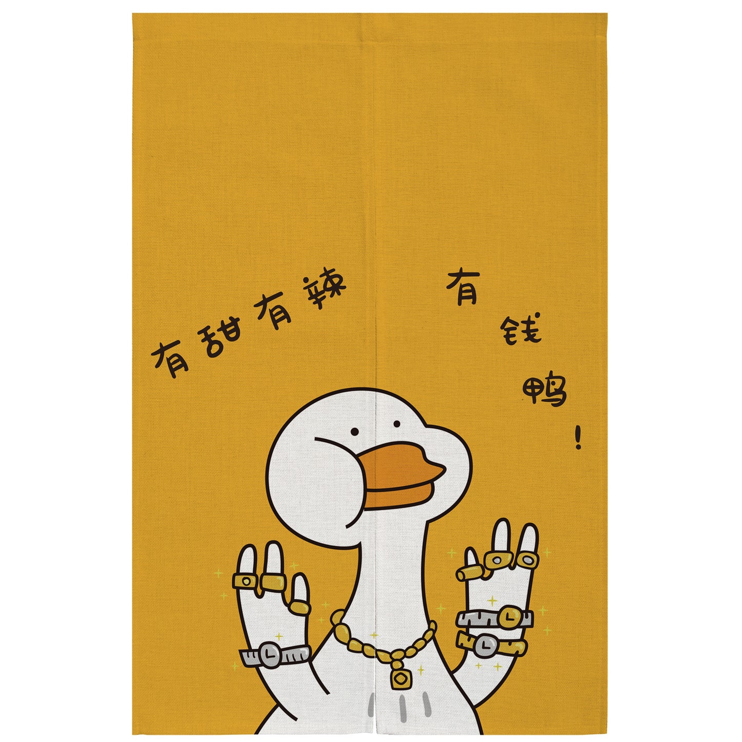 Red Duck, Refuel Duck, Rich Duck, Linen Custom Curtain