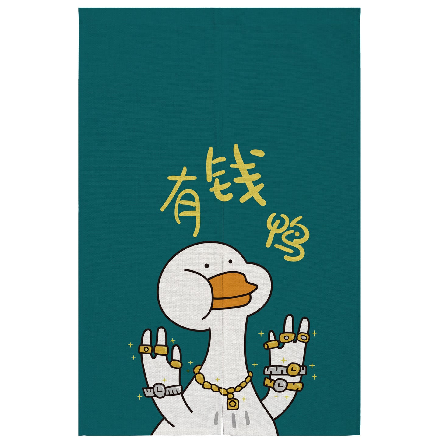 Red Duck, Refuel Duck, Rich Duck, Linen Custom Curtain