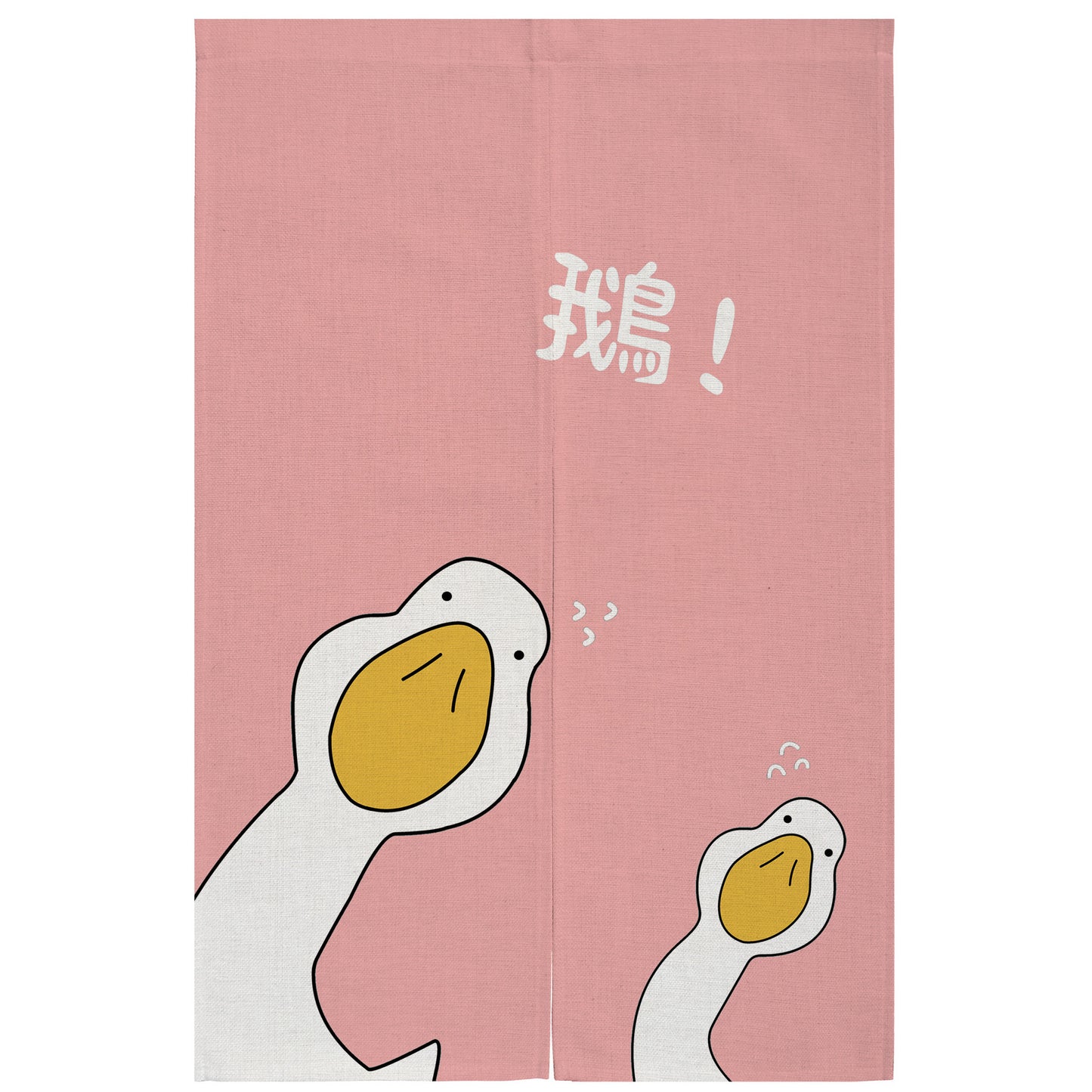Red Duck, Refuel Duck, Rich Duck, Linen Custom Curtain
