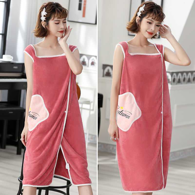 Star Pockets Can Be Worn With Bath Towels, Slings, Bath Skirts, Coral Fleece