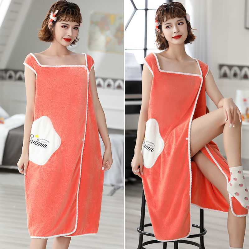 Star Pockets Can Be Worn With Bath Towels, Slings, Bath Skirts, Coral Fleece