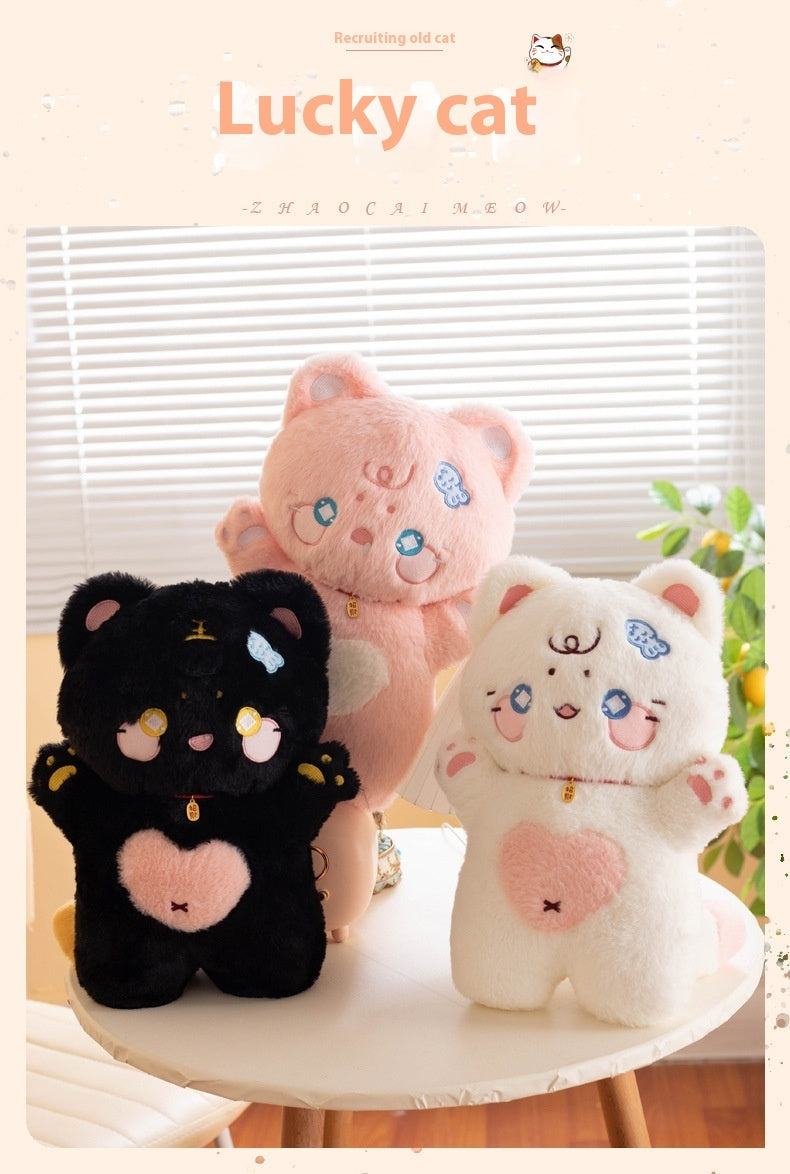 Cute Fortune Cat Doll Children's Pillow Plush Toy