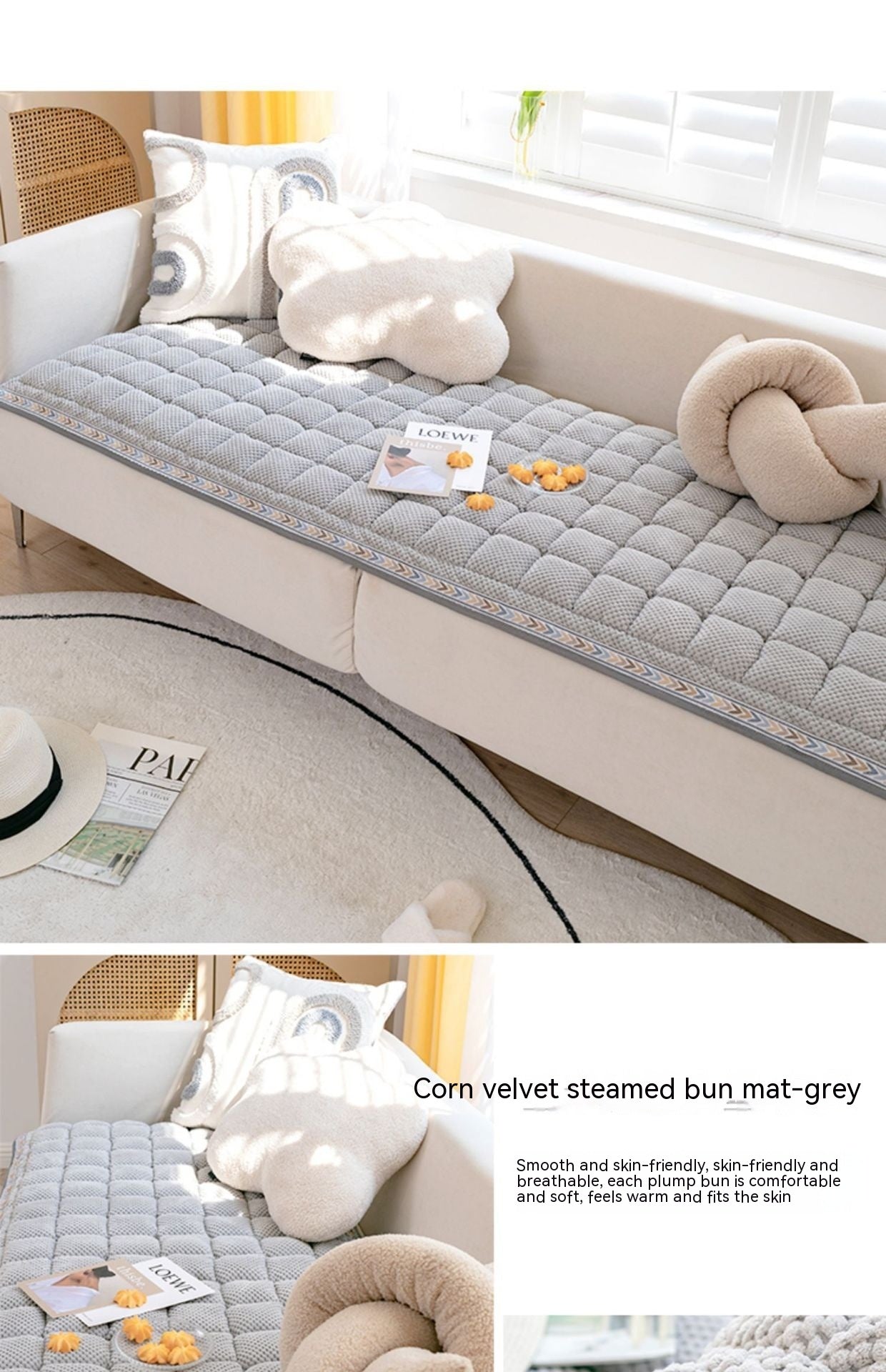 Four Seasons Universal Non-slip Autumn And Winter Thickening Sofa Cushion