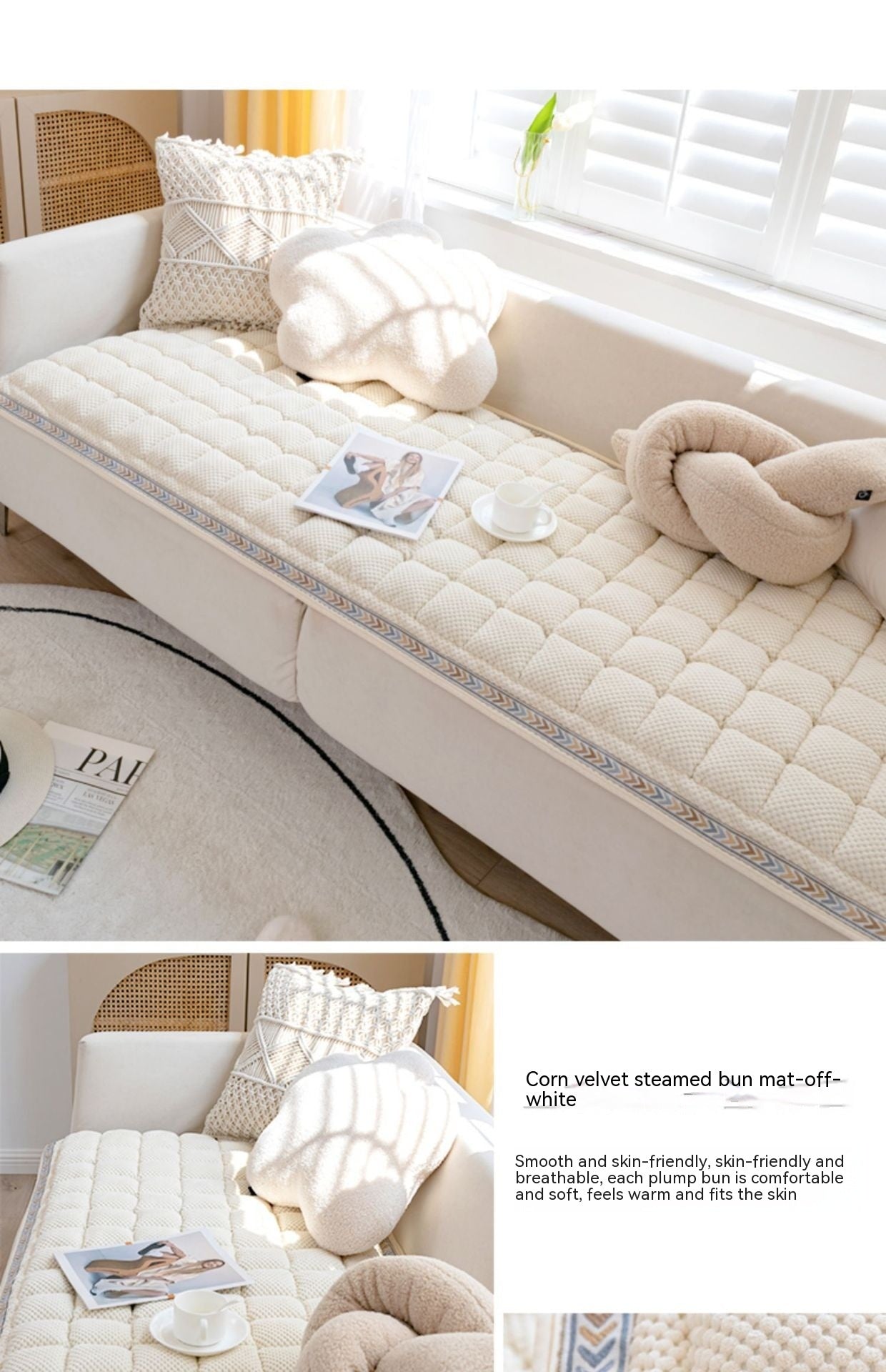 Four Seasons Universal Non-slip Autumn And Winter Thickening Sofa Cushion