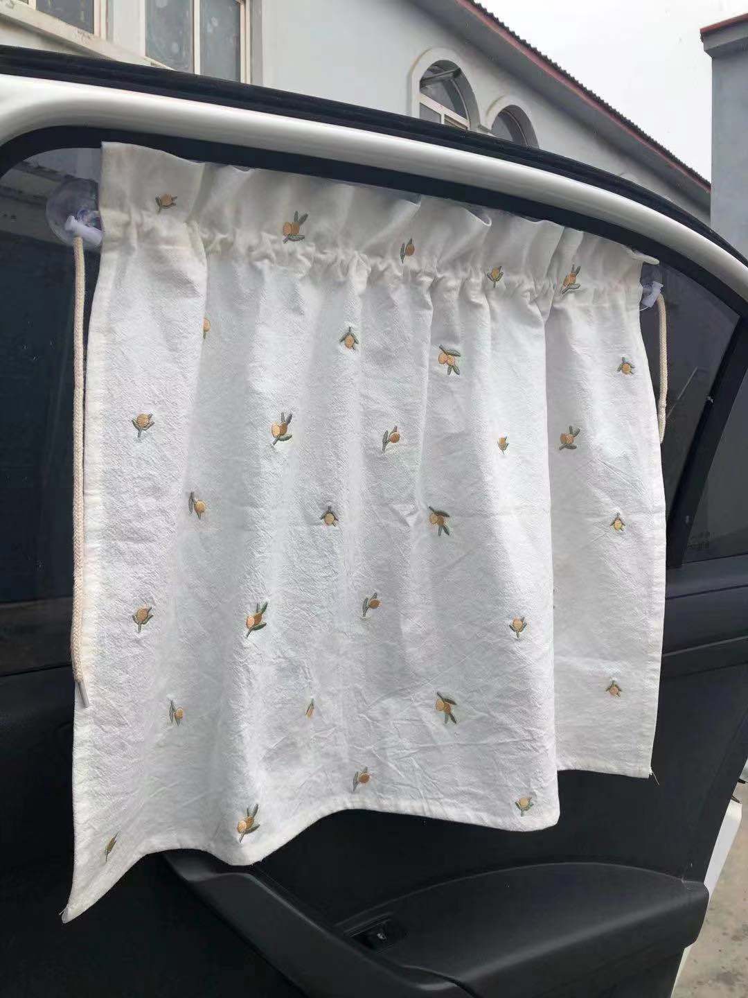 Pastoral Style Korea's New Car Curtains