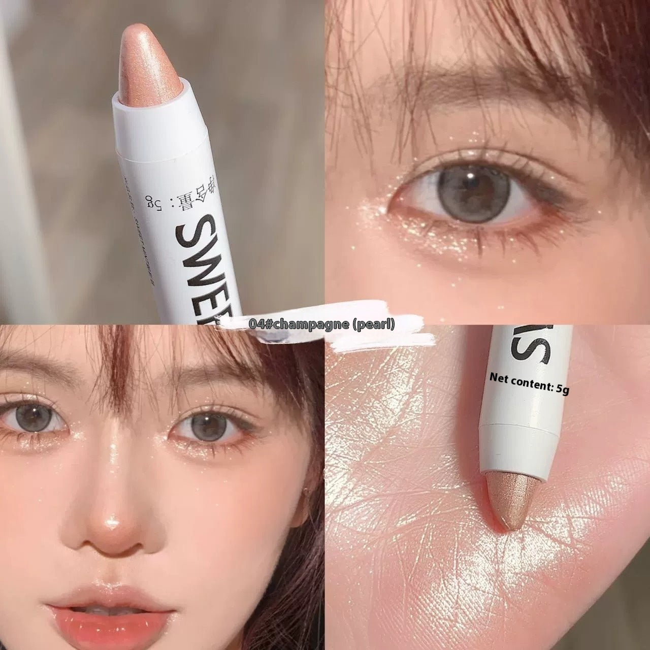 SWEET MINT Eyeliner Pen Stick Crouching Silkworm Pearl Waterproof Not Smudge