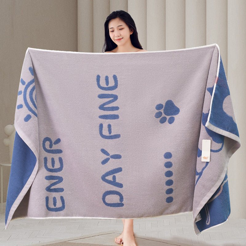Household Thickened Absorbent Cotton Bath Towel