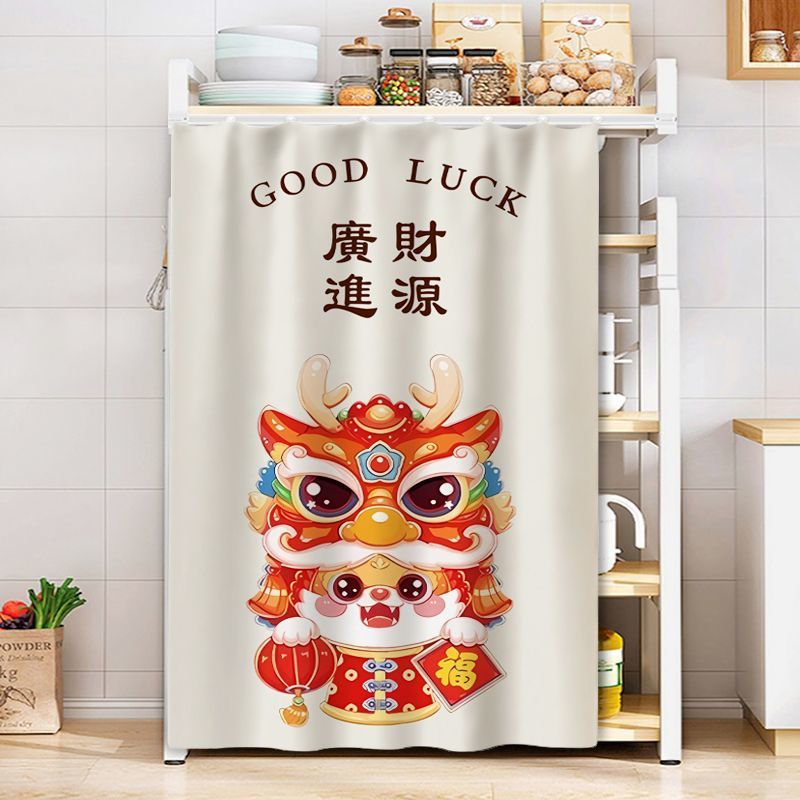 Practical Storage Rack Sundries Shade Curtain Wardrobe Dustproof Ugly