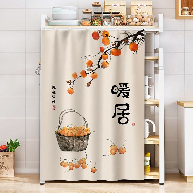 Practical Storage Rack Sundries Shade Curtain Wardrobe Dustproof Ugly