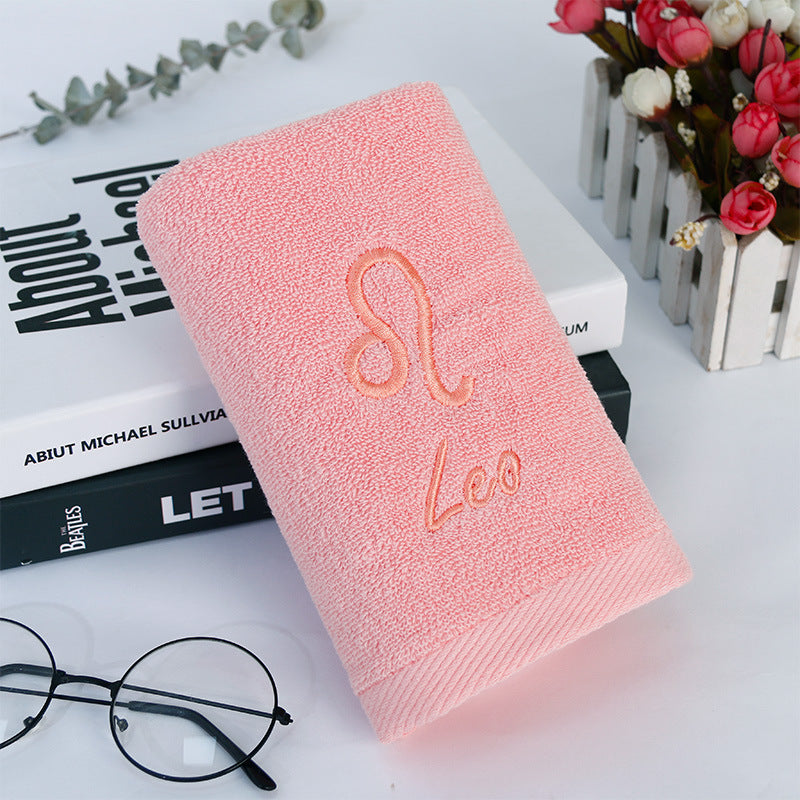 Constellation Bath Towel Plus-sized Thick Absorbent Embroidery Face Washing