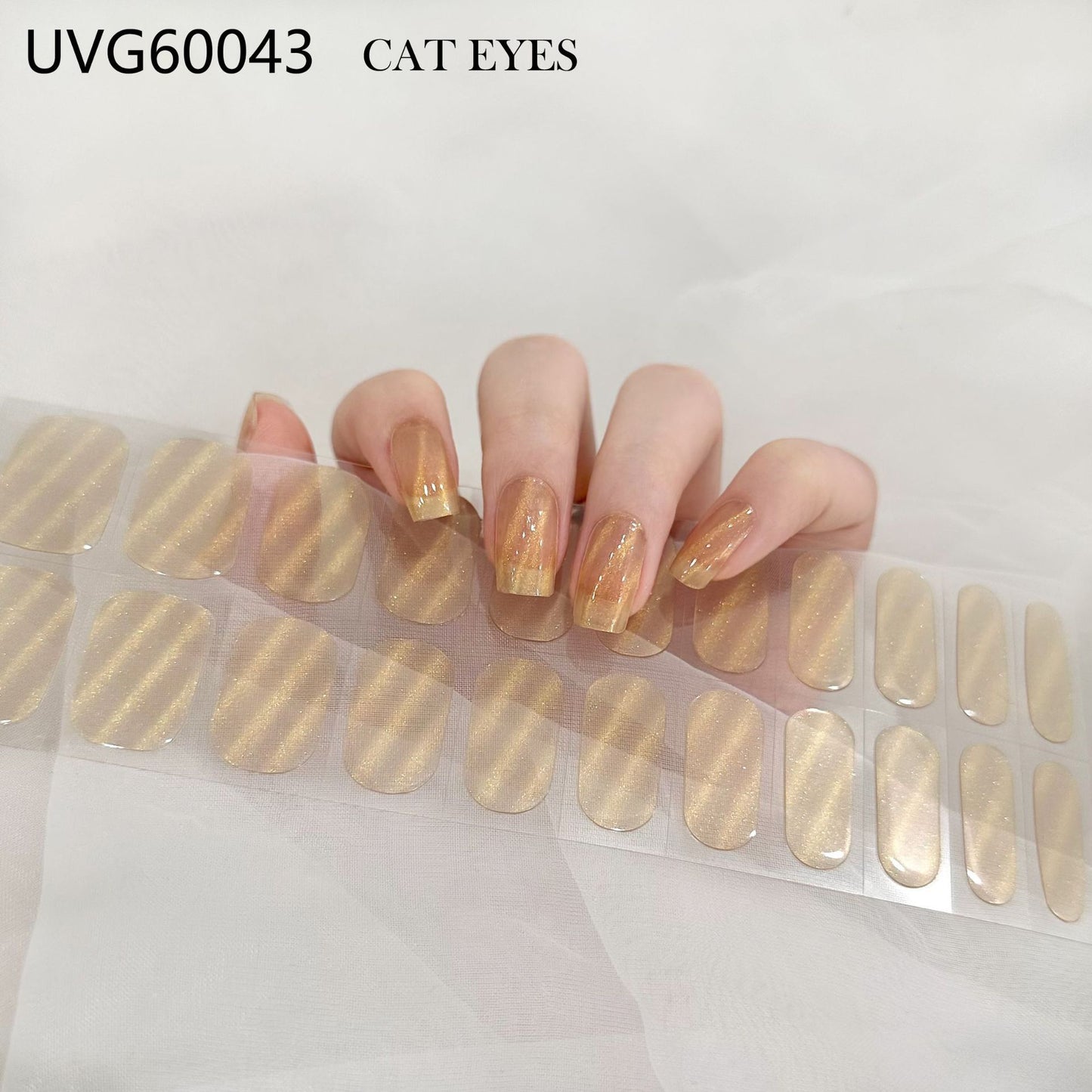 Baked Nail Sticker Soft Armor