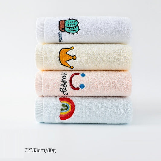 Cotton Face Washing Household Face Towels For Men And Women