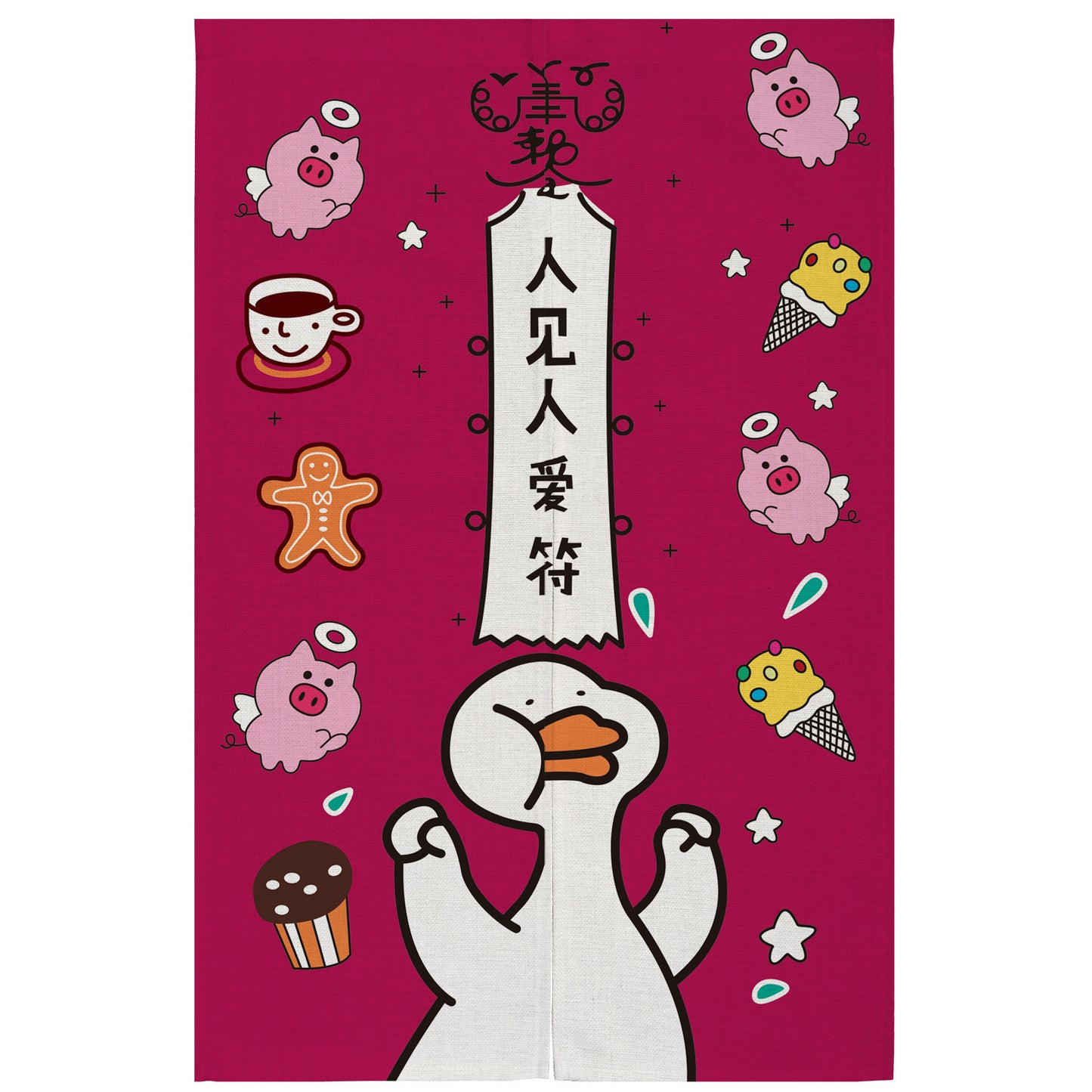 Red Duck, Refuel Duck, Rich Duck, Linen Custom Curtain