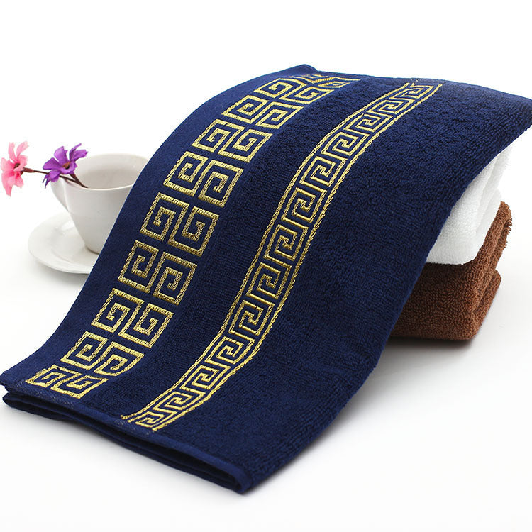 Men's Minimalist Dark Towel Gift Box Set