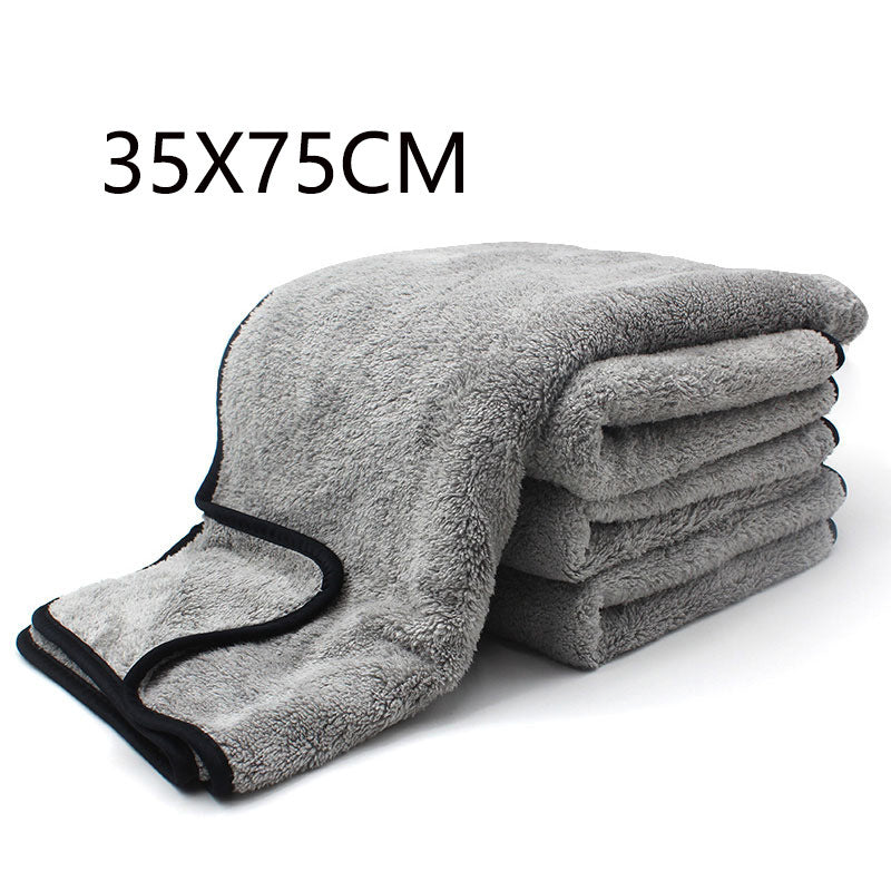 Car Wash Towel Coral Velvet Non-Shedding Wipe Cloth Special