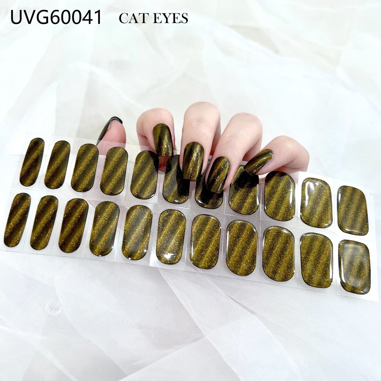 Baked Nail Sticker Soft Armor