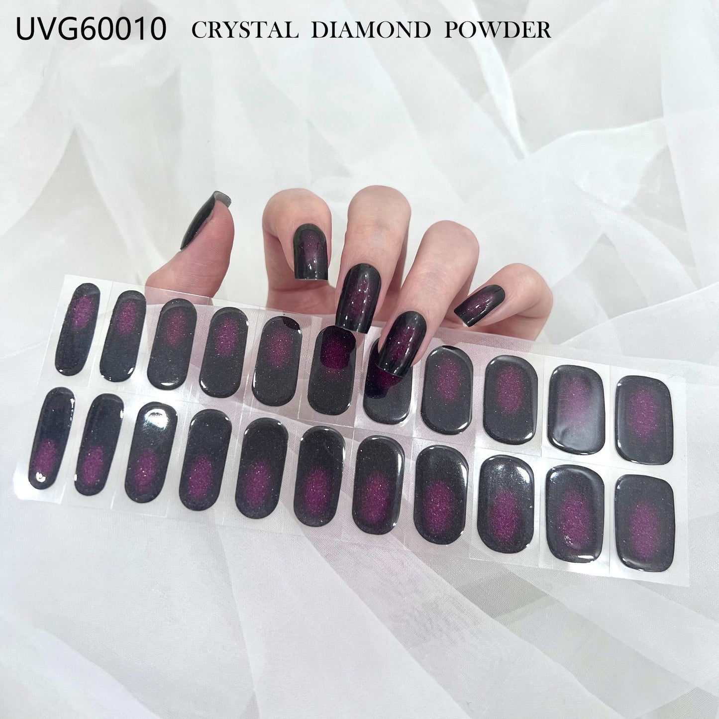Baked Nail Sticker Soft Armor