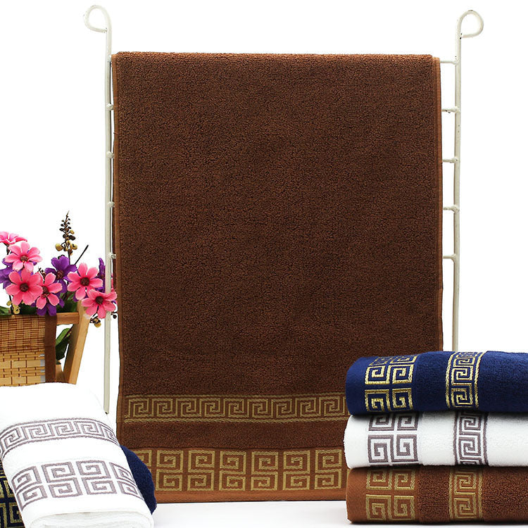 Men's Minimalist Dark Towel Gift Box Set