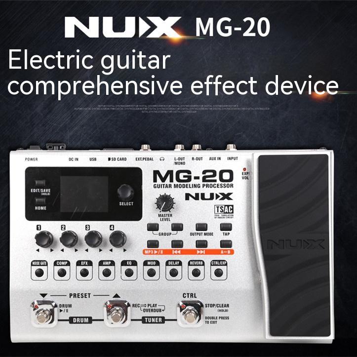 MG-20 Electric Guitar Effector