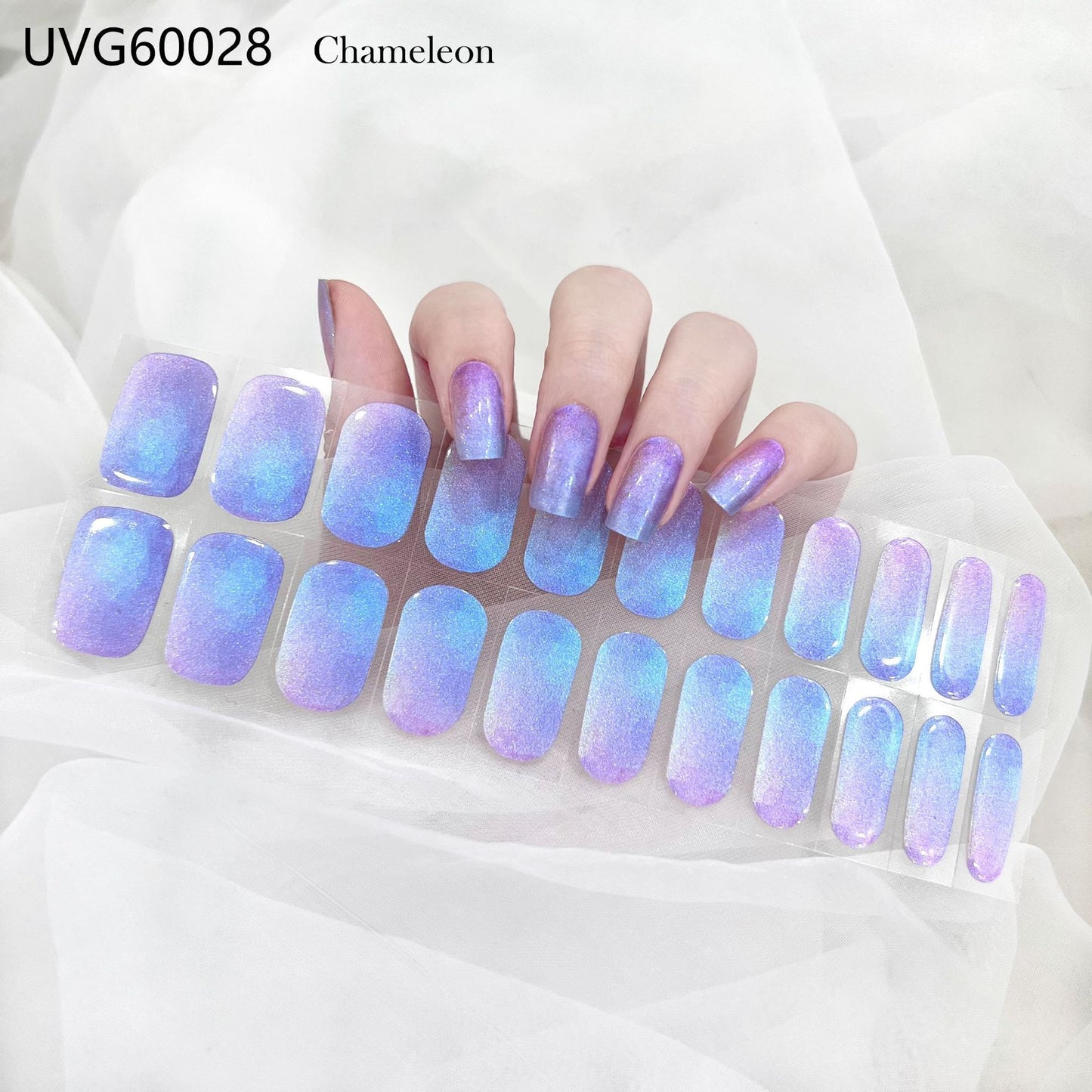 Baked Nail Sticker Soft Armor