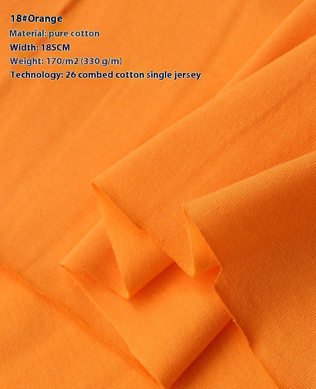 Summer Xinjiang Cotton Knitted Plain Cloth Doll Clothes Short-sleeved T-shirt Thin Jersey Spring Flower Bed Cover