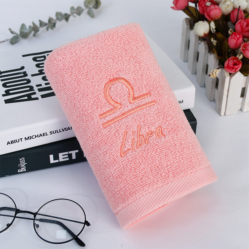 Constellation Bath Towel Plus-sized Thick Absorbent Embroidery Face Washing
