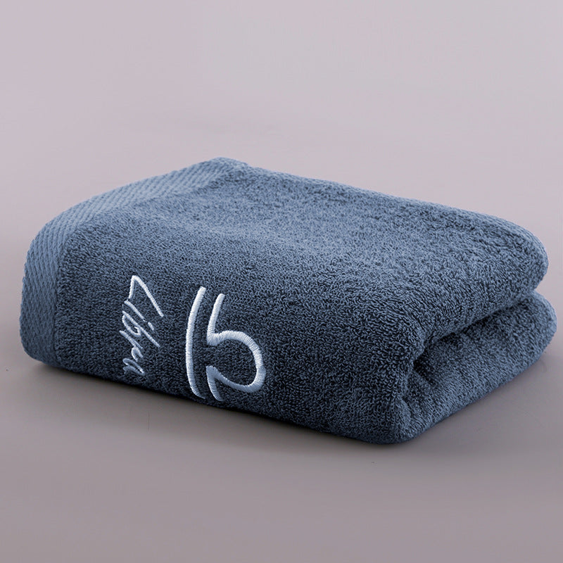 Constellation Bath Towel Plus-sized Thick Absorbent Embroidery Face Washing