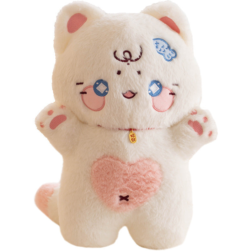 Cute Fortune Cat Doll Children's Pillow Plush Toy