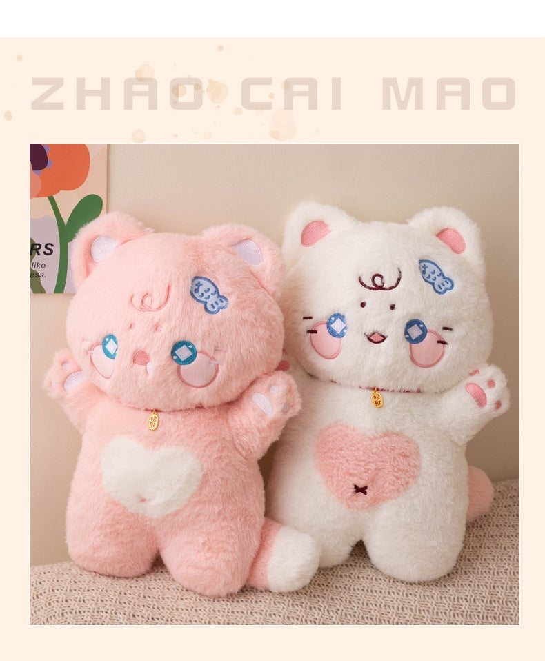 Cute Fortune Cat Doll Children's Pillow Plush Toy